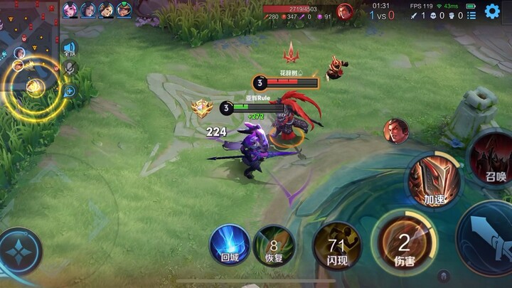 Sure enough, scrolling through videos is the key to victory.