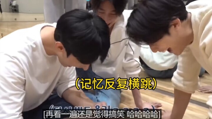 【97line】【seventeen】Light a Flame practice room dance learning full of funny things, laugh so hard th