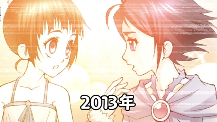 Ừ, mới đó mà đã bao lâu rồi. Ban đầu dự tính chỉ 8 năm là vẽ xong, ai ngờ…