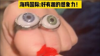 Haima International Media | Ketika blogger luar negeri mendapatkan cincin mata... dia membuka benua 