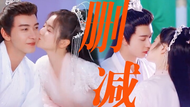 The deleted scenes are the real highlight: After finishing the kiss scene, Chen Xingxu’s ears turned