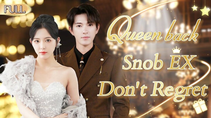 Sau khi bị hôn phu phản bội, Lọ Lem trở lại làm hoàng hậu và yêu một ông trùm đẹp trai - Phụ đề tiến