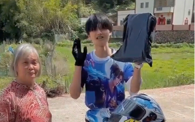 Cucu, Nenek benar-benar kamu!