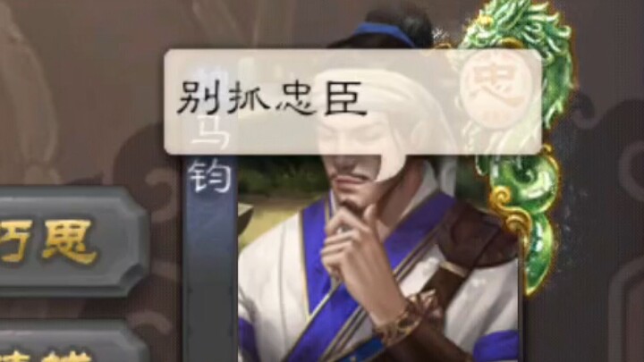 【Teater Kocak】”Langsung Dorong Si Pemilik Akun“