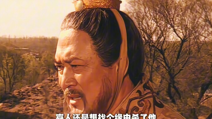 “Mengangkat satu orang dapat menenangkan hati para jenderal; di tengah pertimbangan untung rugi, Liu