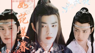 Film dan Drama|Cuplikan Lan Wangji & Wei Wuxian