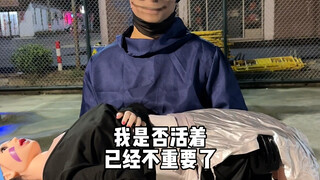 新版宇智波F4