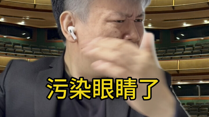 Thế hệ trẻ thật đáng nể!