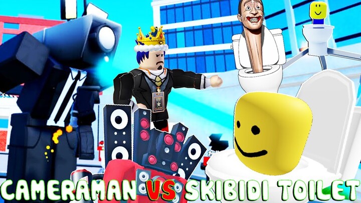 Roblox - GAME SKIBIDI TOILET MÌNH CÙNG CAMERAMAN TIÊU DIỆT QUÁI VẬT BỒN CẦU - Toilet Tower Defense