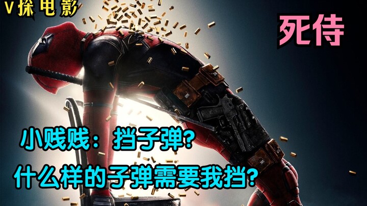 Phim khoa học viễn tưởng Marvel: Tài tử được Marvel ưu ái, chỉ cần anh ấy xuất hiện, tất cả các siêu