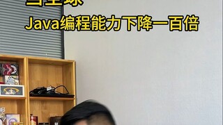 Năng lực Java toàn cầu giảm đi mười nghìn lần