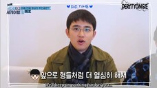 EXO Ladder S3-E11