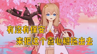 主包放假除了吃就是睡，变成小菲柱了！