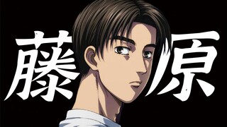 喜欢头文字D的人，应该都能被推送到吧