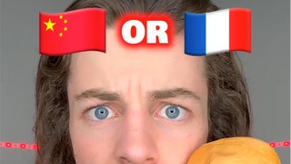 تحدي! اليسار أم اليمين؟