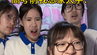 Sudah berapa tahun kalian tertipu oleh kalimat "Kalau sudah kuliah, hidup akan jadi lebih santai"...