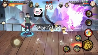 咋 你也想吃我的包子嘛？