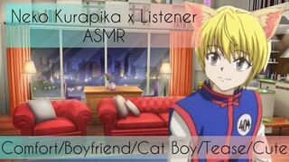 Purring Session w/ Neko Kurapika ASMR (Neko Kurapika x Listener)