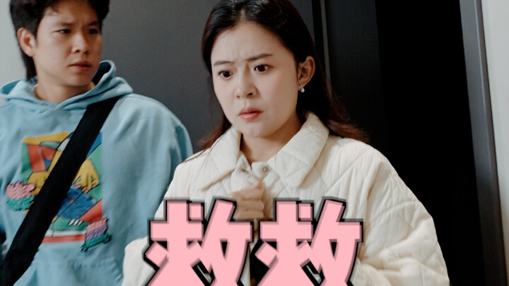 Online class time is here!