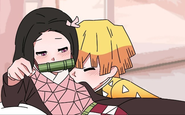 Zenitsu and Nezuko's reactions when they bite each other