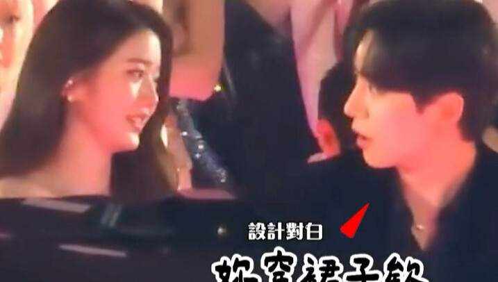 Jang Won-young, wearing a skirt, was asked to squat for a photo, and Lee Jun-ho quickly changed his 