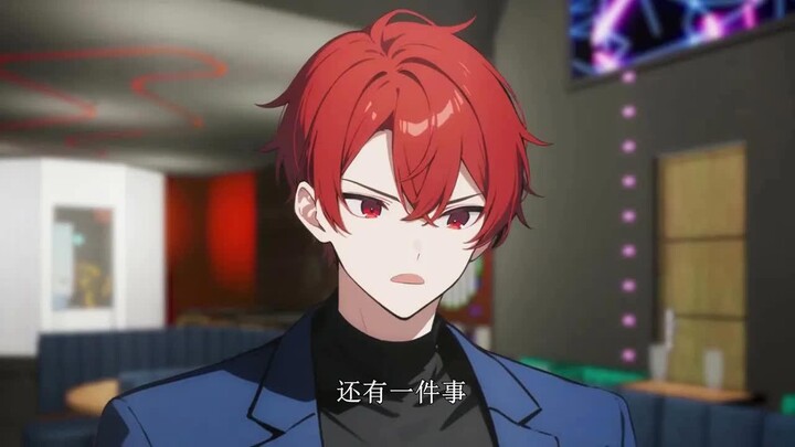 【Việt sub】Sở Minh tặng thẳng 2 tỷ cho ngôi sao, vì anh chỉ còn mỗi tiền thôi EP50