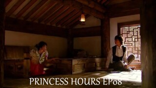 Princess Hours (Goong) EP08 | Engsub