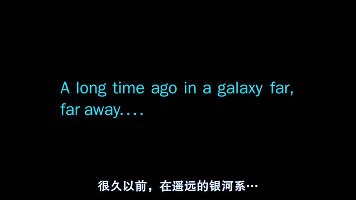 Selamat datang di alam semesta Star Wars!