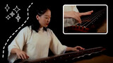 Guqin solo: Li Jiang's"Yi Nian Yi Sheng" in "Joy of Life " was remixed