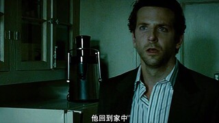 一次意外竟改变了人生的轨迹 # 影视解说