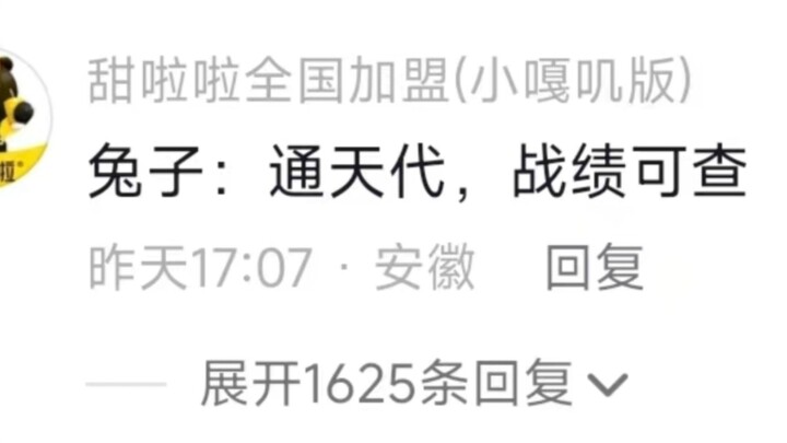 ปากีสถาน: ค่อนข้างกะทันหันเลยนะ จู่ๆ ก็ขึ้นแท่นเป็นชาติมหาอำนาจด้านอวกาศของโลกได้แล้ว