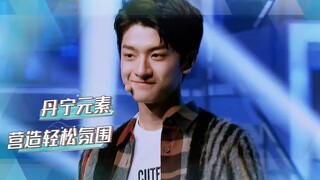 林一疯狂衣橱1121期-二搭