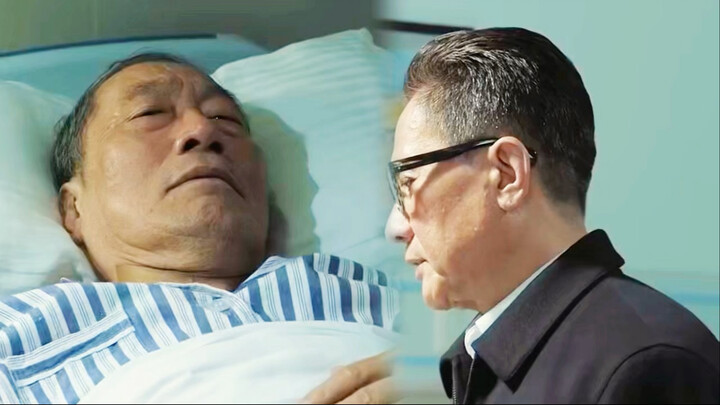Why did Chen Yanshi insist on protecting Gao Yuliang until his dying day?