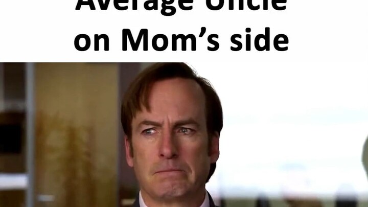 妈妈那边的舅舅 对比 爸爸那边的舅舅