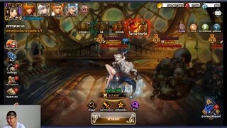 Dragon Blaze  - วิธีจุติโอเวอร์ลอร์ด Overlord
