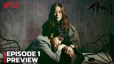 Queen Mantis (사마귀: 살인자의 외출) Episode 1 Subtitle Bahasa Indonesia