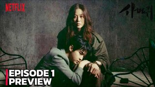 Queen Mantis (사마귀: 살인자의 외출) Episode 1 Subtitle Bahasa Indonesia