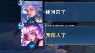 Only the king players who are strong enough can appreciate the sadistic love