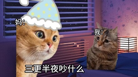 กลัวไปเข้าห้องน้ำ