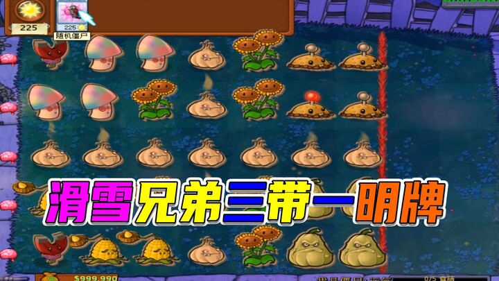 Plants vs. Zombies: Two Garlics Guard a Brain—Welcome to Bābōbēn!