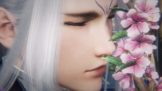 [Jian Wang III/Tang Po, Ming Po] บดขยี้ฉัน