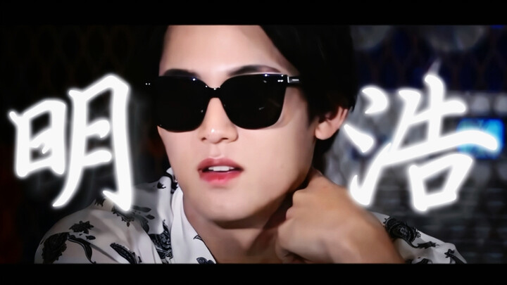 [Qu Ba] “Boss Jin loves to play around. Doesn’t his wife ever scold him?”