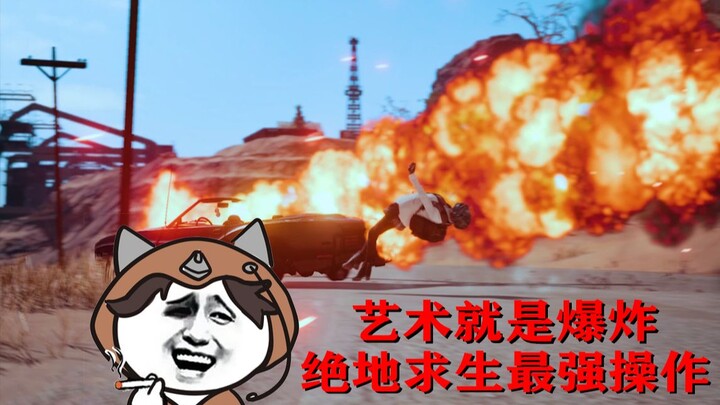 【Tuyển tập lời lầy lội của Đại Năng】#11: Tuyển tập hài hước do chuyên gia hậu kỳ triệu view làm ra s