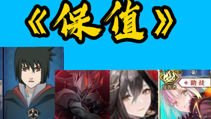 Saya berasal dari era yang disebut "old".