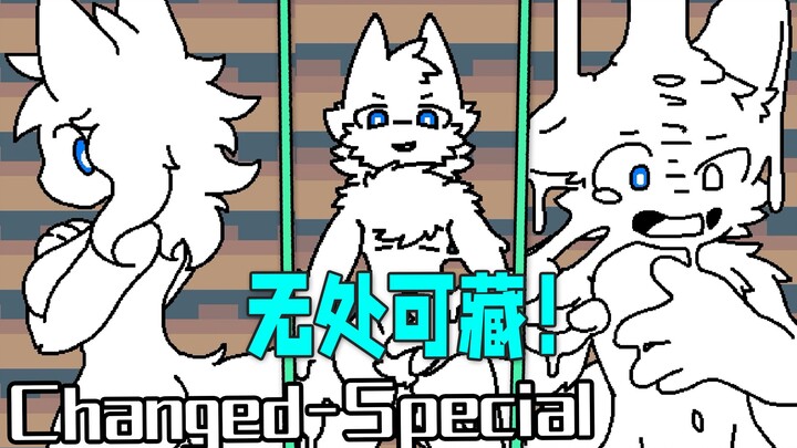 You have nowhere to hide in front of the giant rubber monster~