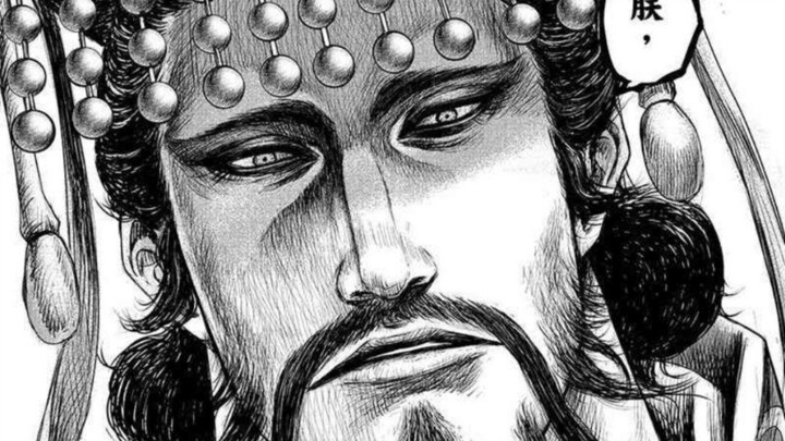 Who do you think is the most powerful boss in comic history?