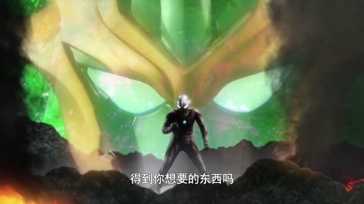 The whole process of Ultraman Belial's early form turning black