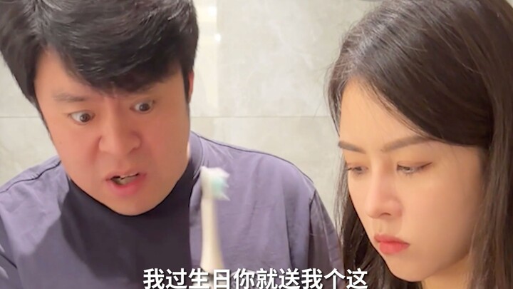 看我的仙境制造器！