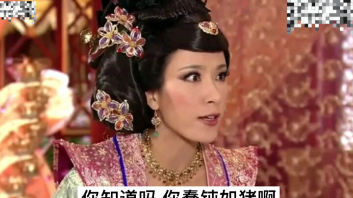 Yao Jinling: I'm ordering you to do 1 under the Empress Dowager's decree.