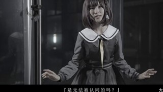 [25 points finished first issue] "Infinitely gray" Mukaku Mujinno Ash [Proseca] 25:00, night code. ×